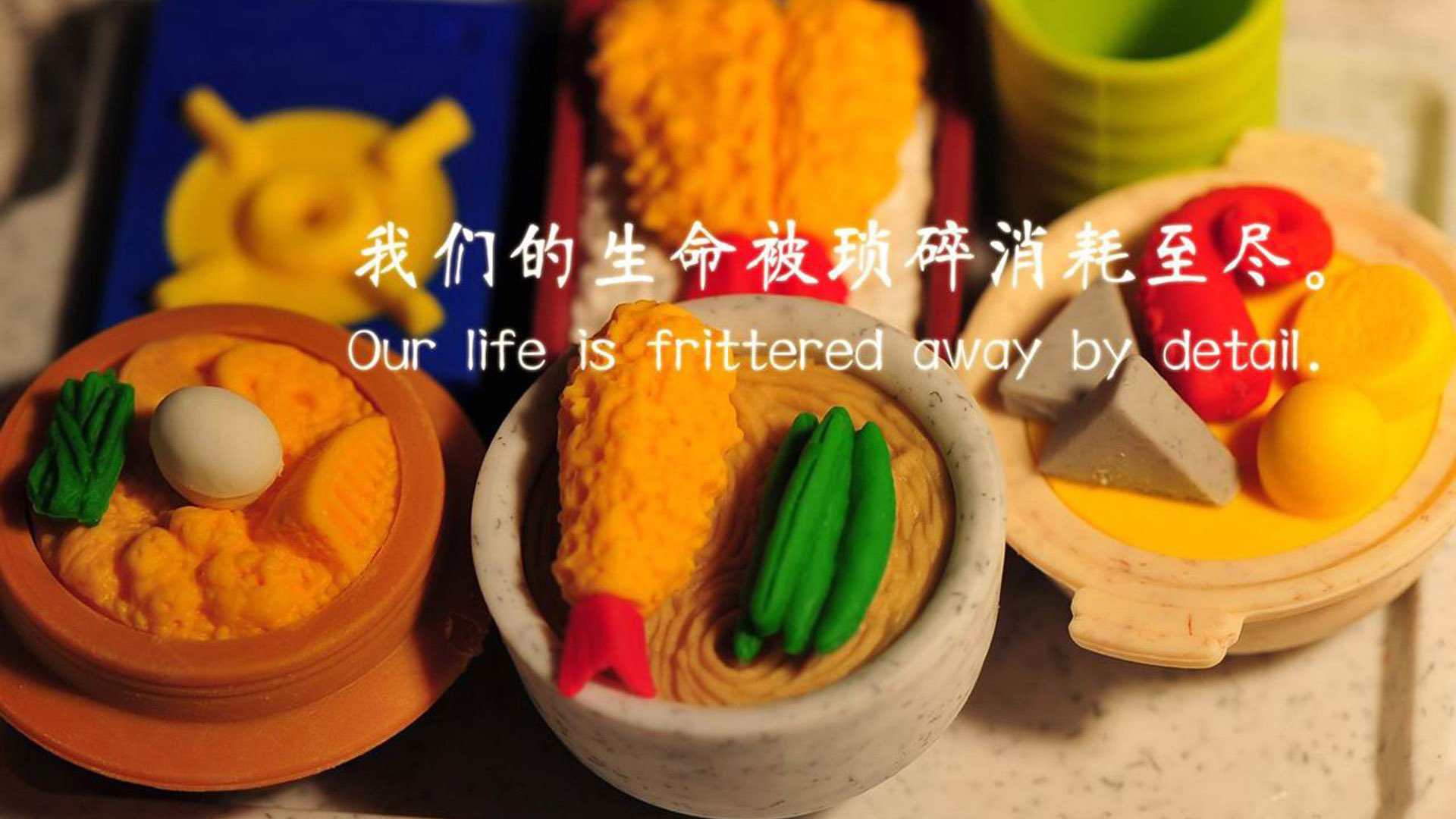 《《和平精英》全国争霸，决战正酣》，和平精英官方比赛直播