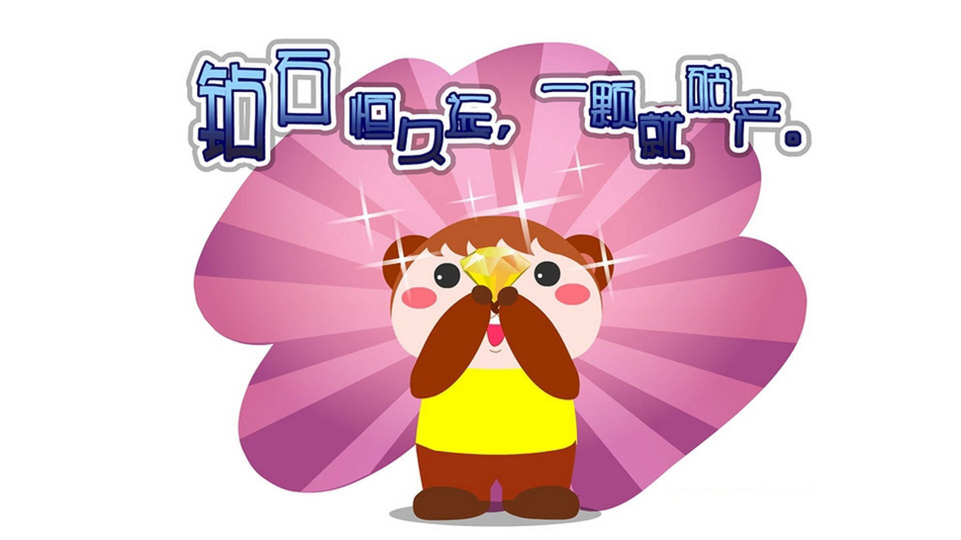 AYX官网-中国足球裁判员培训实现线上线下融合，提升判罚水平，2021足球裁判员培训报名