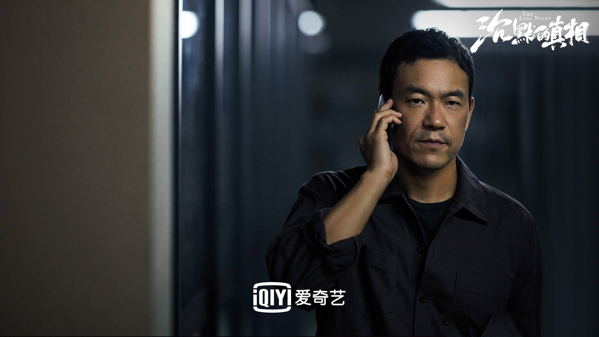 国家队主帅谈未来发展战略，国家队主任